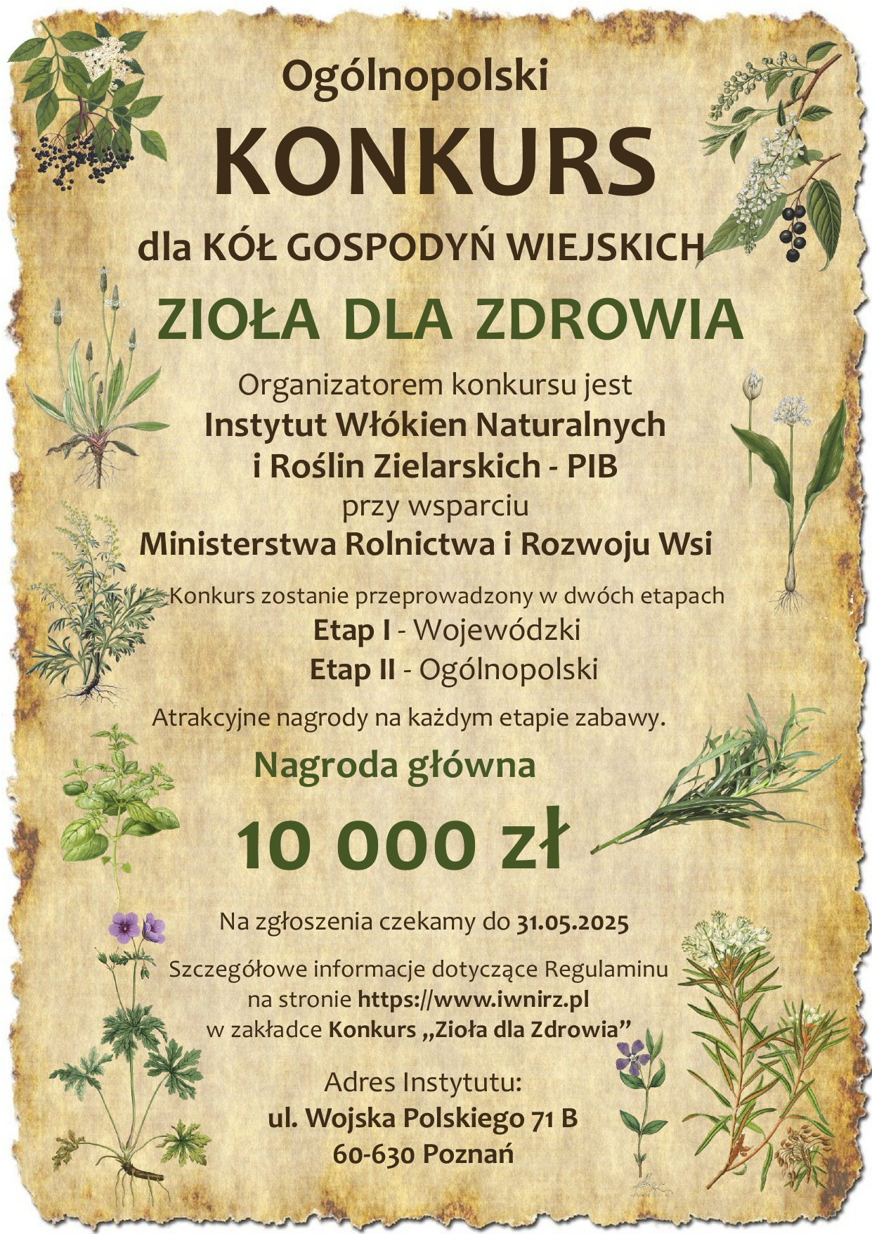 Plakat konkursu