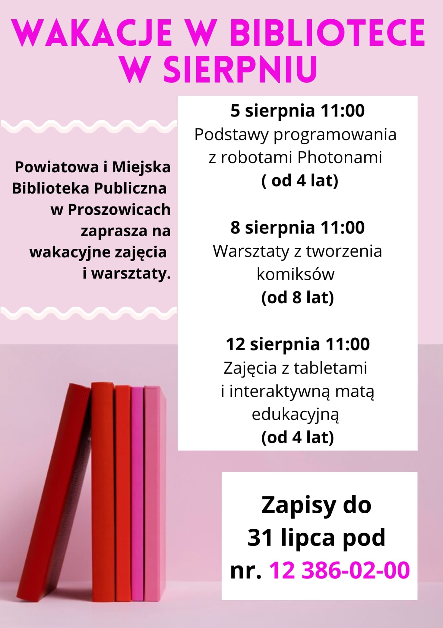 Wakacje z biblioteką